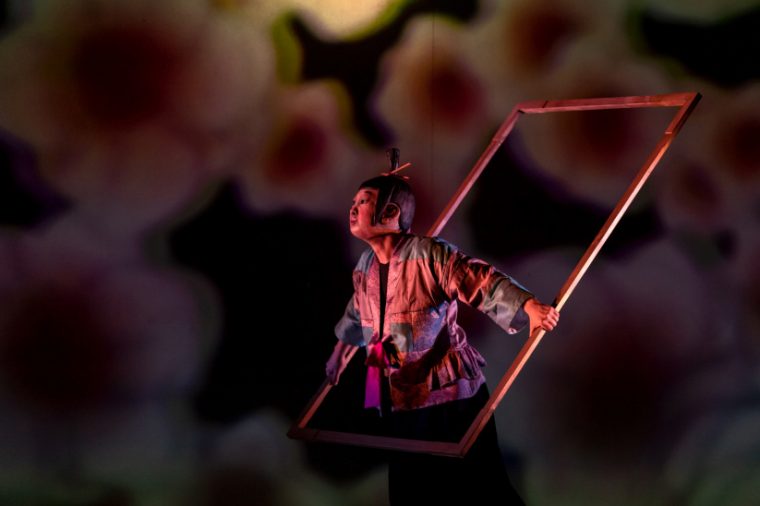 Kaori, de Teatrocinema.