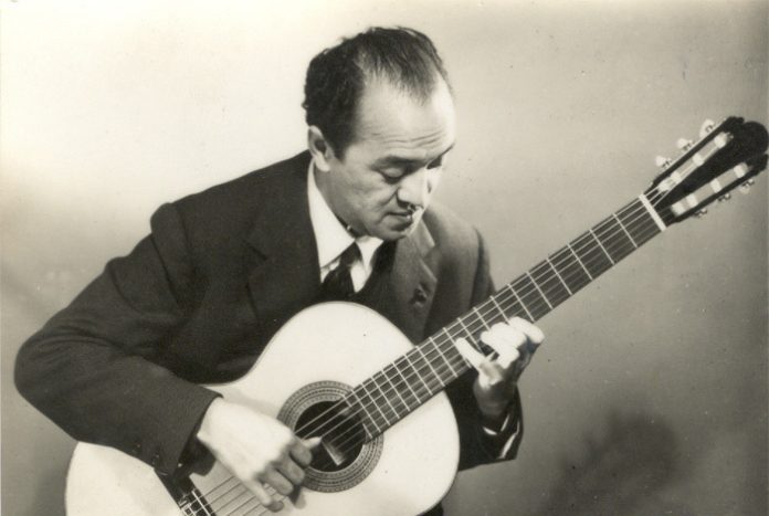 Guitarra